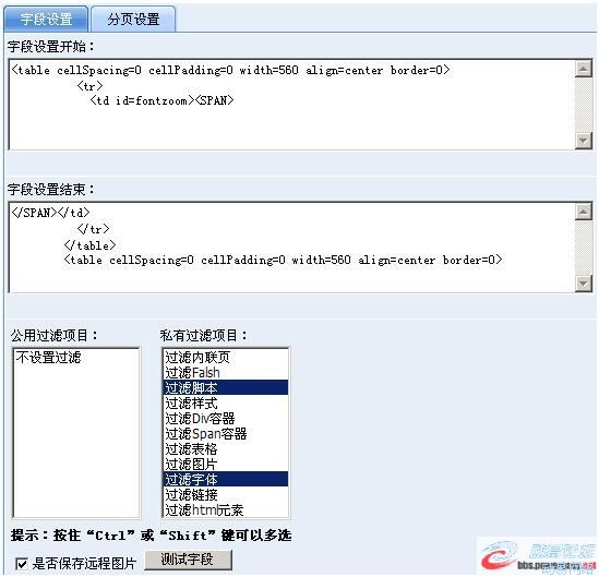 dvubb 图片点击可在新窗口打开查看
