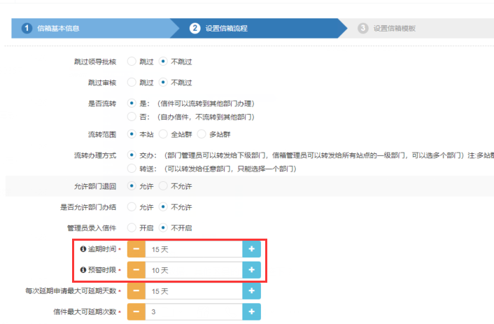 01f6889f8686431892f4cd9f566f1c99.png 01f6889f8686431892f4cd9f566f1c99.png