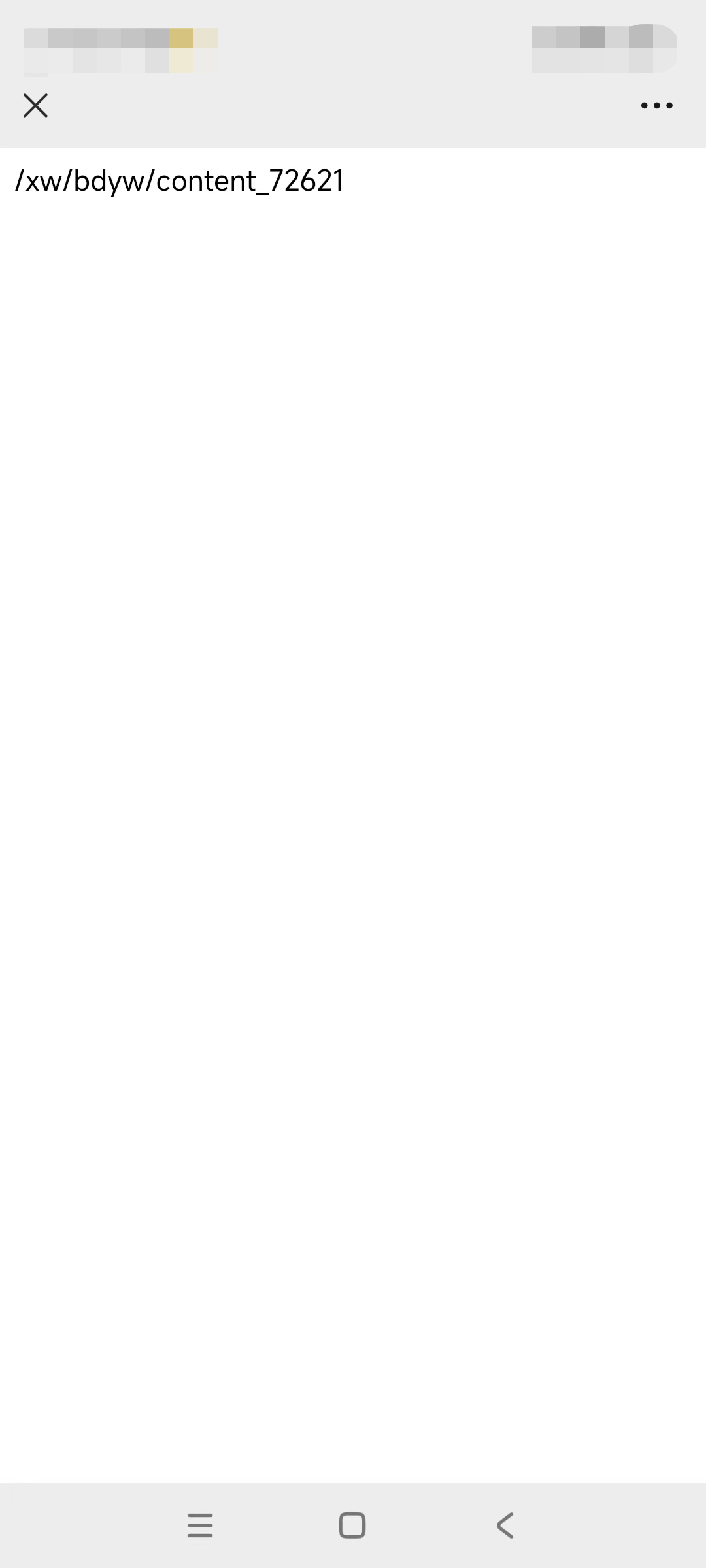027208dcb44b426dab7ec4b7cac50857.png