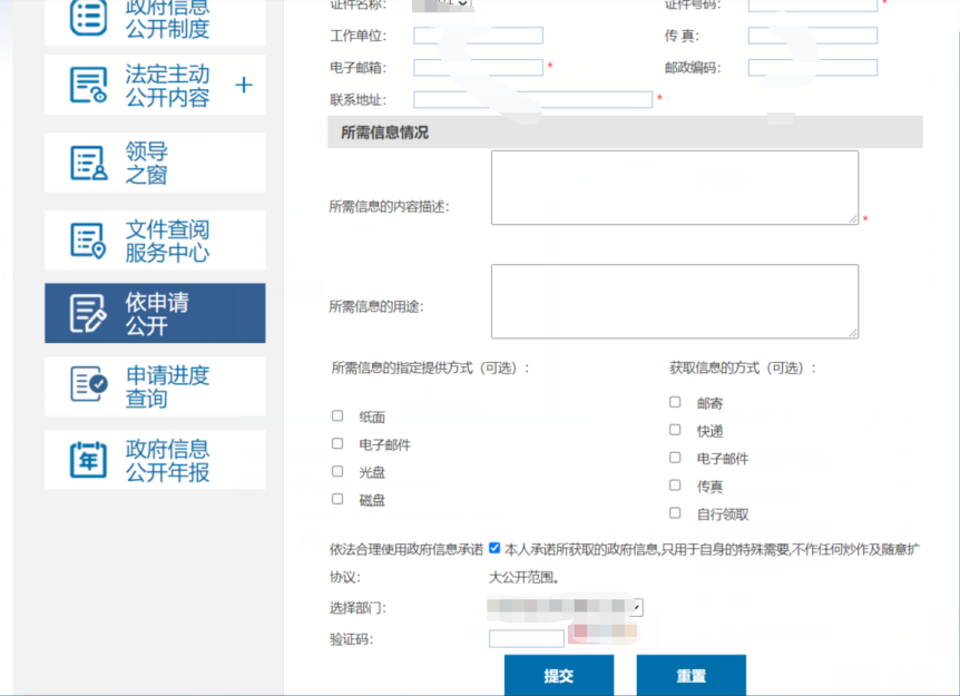 06339ad3d73048f2a88aa6c973f8a029.png 06339ad3d73048f2a88aa6c973f8a029.png