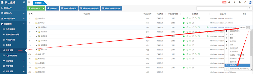 08a578d924f64ae285d9366c8b48f576.png 08a578d924f64ae285d9366c8b48f576.png