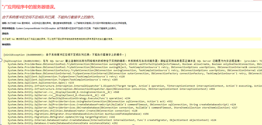 09ae0c9e17d943708000240c4514def4.Png 09ae0c9e17d943708000240c4514def4.Png