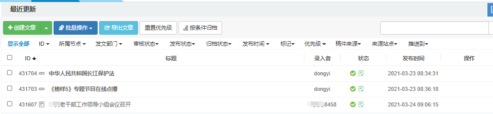 0b466bef7b25475ba40bbfe7ec33f2f2.Png 0b466bef7b25475ba40bbfe7ec33f2f2.Png