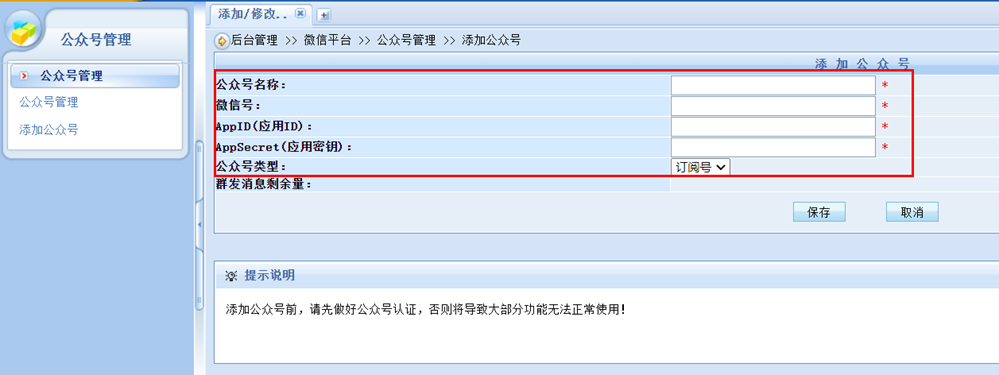 0c1994ac35184ff2bcac626d8d0c12a1.png 0c1994ac35184ff2bcac626d8d0c12a1.png