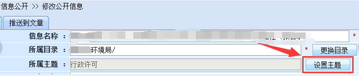 0eae413da18d4eababe83167a11903d5.png