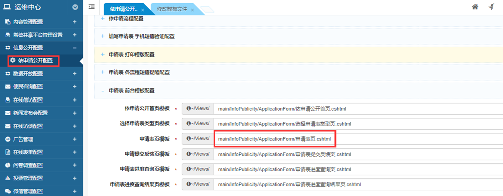 11c747d439ec463f9090caed20cd76b8.Png 11c747d439ec463f9090caed20cd76b8.Png