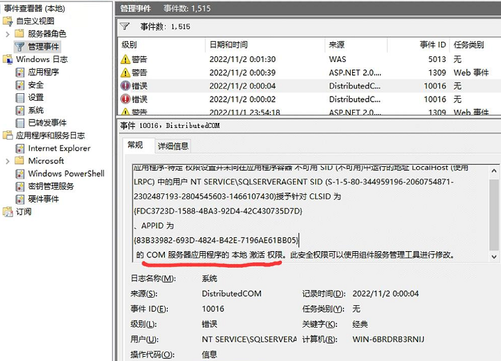 14de93cb20ed40e0a799d67fe2acdc24.png 14de93cb20ed40e0a799d67fe2acdc24.png