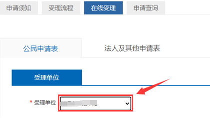 16670ff90ab2472ba39639b24f55f17e.Png 16670ff90ab2472ba39639b24f55f17e.Png