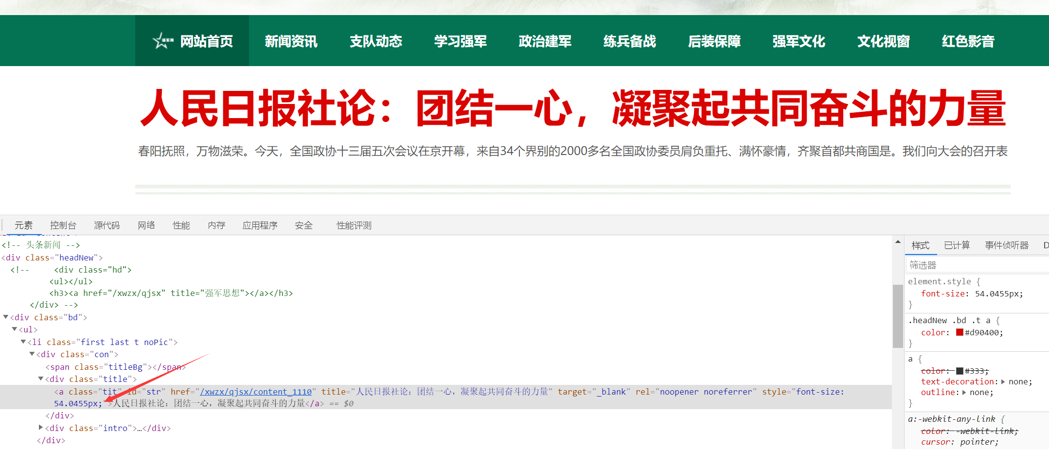 0fb5ef8dd5c54e2e93420ae85c216ad3.png 0fb5ef8dd5c54e2e93420ae85c216ad3.png