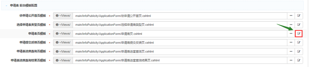 2477df9ea838402399c3b50724539101.Png 2477df9ea838402399c3b50724539101.Png