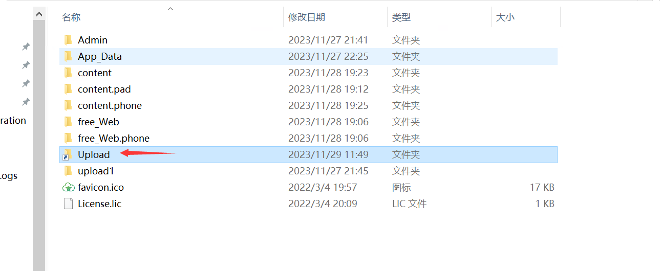 表格
中度可信度描述已自动生成
