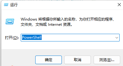 111 111