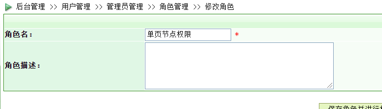 2ad6814d7c6b464aabbd95a943fb42d8.png