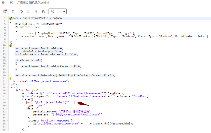 2bb12b8ce888414b8a673913fcbba985.Png 2bb12b8ce888414b8a673913fcbba985.Png