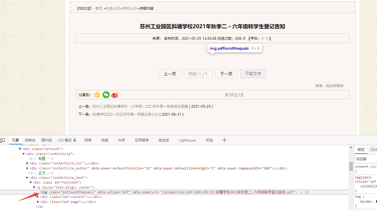 9bba8a09adac422b9f1fe6a7e94aa7a1.png