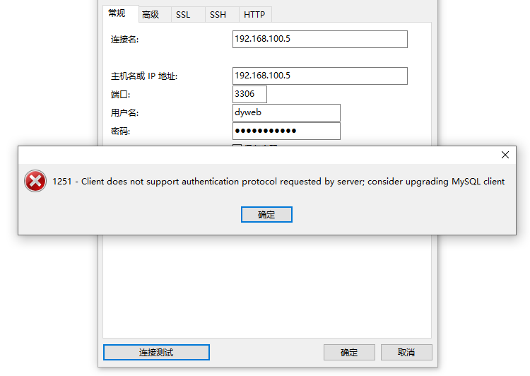 QQ图片20230305195546 QQ图片20230305195546