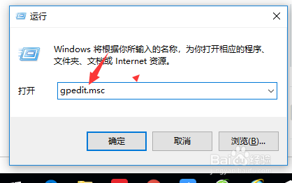 WIN10:你不能访问此共享文件夹,解决方法
