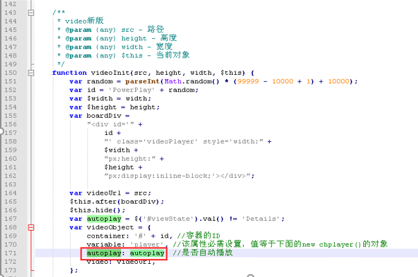 3ccf2dee294946159275c0cfe8584566.Png 3ccf2dee294946159275c0cfe8584566.Png