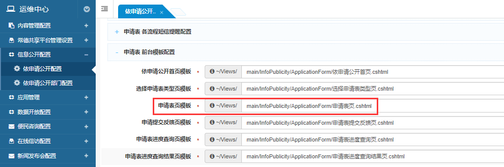 3d1828a41be04602aa8b2e3e6510e917.Png 3d1828a41be04602aa8b2e3e6510e917.Png