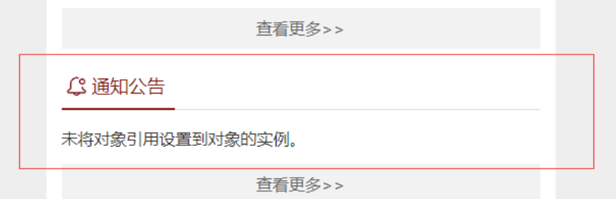 图片3 图片3