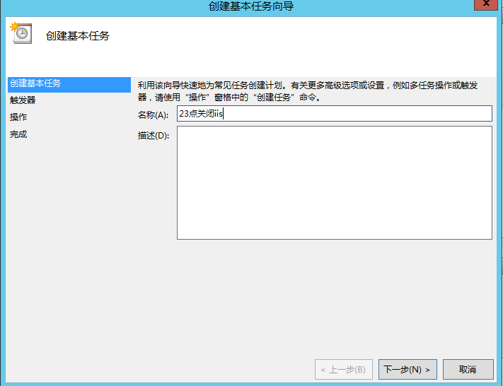 4277a19b9ad649bc9e6fb6b468664124.png