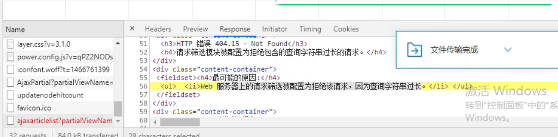 42ede218e6ac4089b45426b0a7fe3aed.png