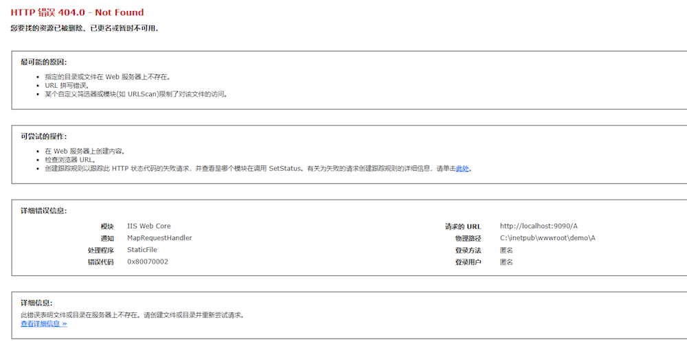 44cdc2fe549842c2b597b9eeac650bad.png 44cdc2fe549842c2b597b9eeac650bad.png