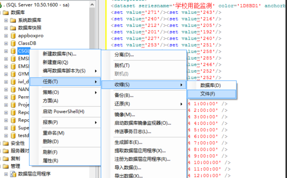 505250ad58744f8a9623b1ed5f09aa59.png 505250ad58744f8a9623b1ed5f09aa59.png