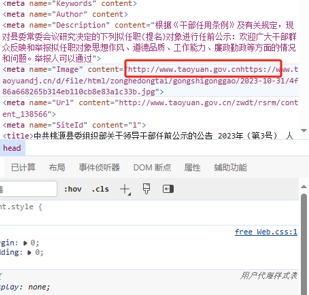 51c8ff57a0df418588f6deda983251ee.jpeg 51c8ff57a0df418588f6deda983251ee.jpeg