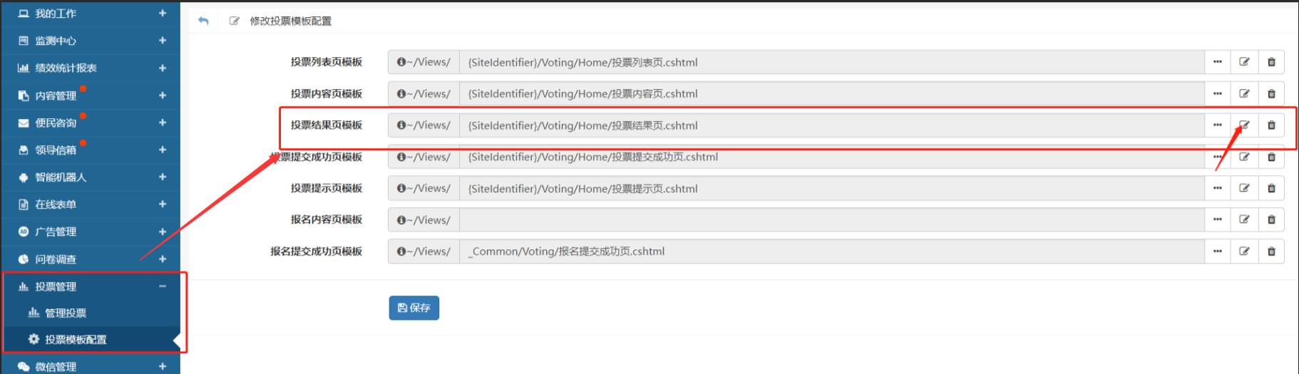 51e1abc7d81546cab968039a899e2c53.png 51e1abc7d81546cab968039a899e2c53.png