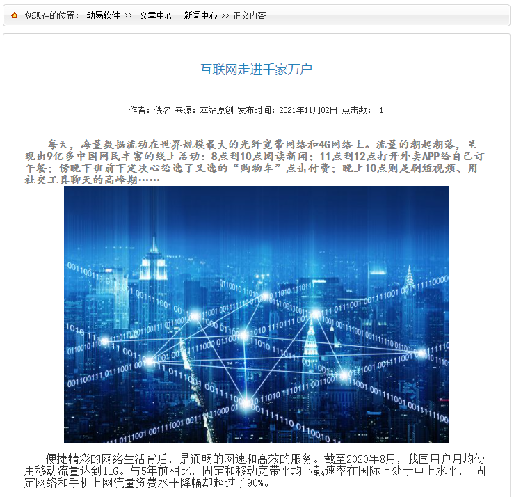 56721ee1e30b42c0982b751811d1836a.png 56721ee1e30b42c0982b751811d1836a.png