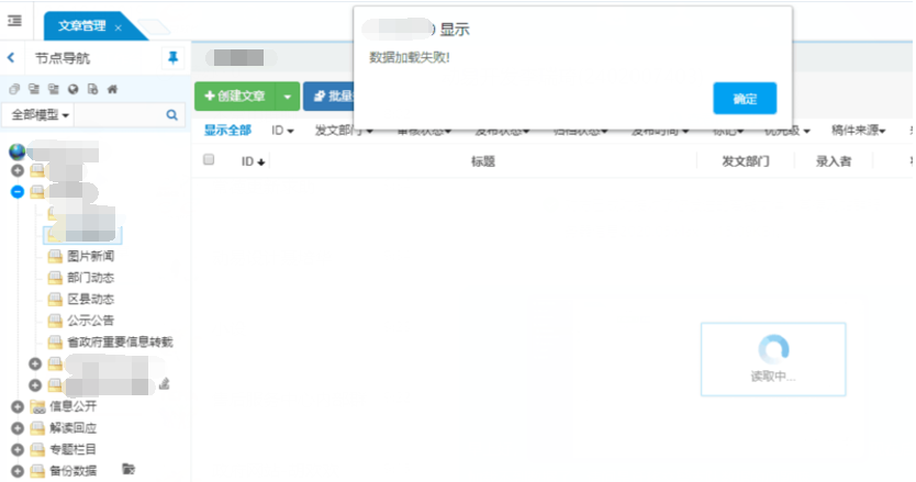 5886934f216a4e0f8f01f18dfe393337.png 5886934f216a4e0f8f01f18dfe393337.png