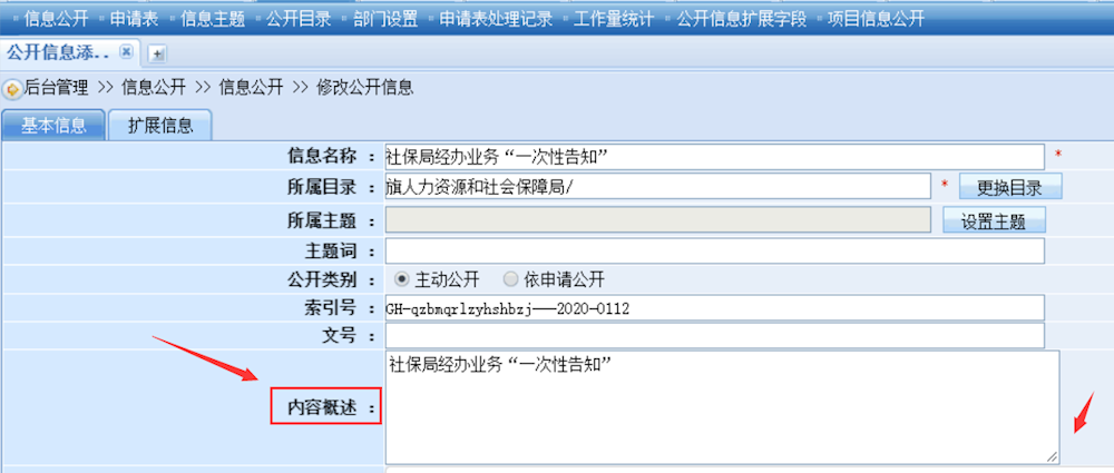 5bad96c5a8bf48079457dc21b0a8ca42.png