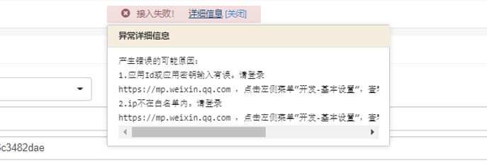 5c642c8c287d47779c0e57b951efa2fc.Png 5c642c8c287d47779c0e57b951efa2fc.Png