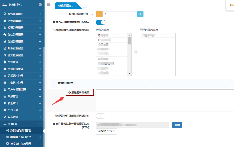 5d075e371b19482395da59af33ab93c3.Png 5d075e371b19482395da59af33ab93c3.Png