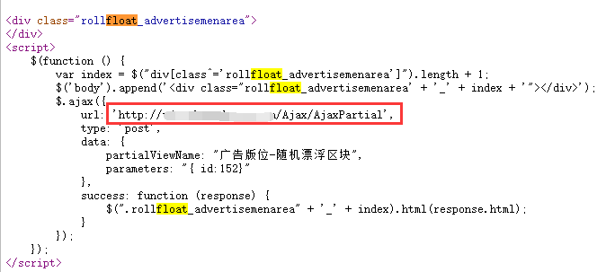 65cc1efcf144409781ff461eb0cabc06.Png 65cc1efcf144409781ff461eb0cabc06.Png