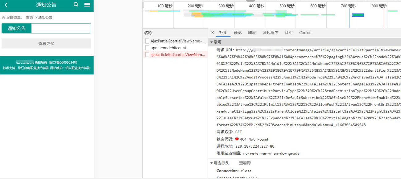 680d09598dcc4b76a28e6f7f0875758d.png 680d09598dcc4b76a28e6f7f0875758d.png