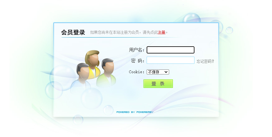 705748e770654fdd942a7d9597e71950.png 705748e770654fdd942a7d9597e71950.png