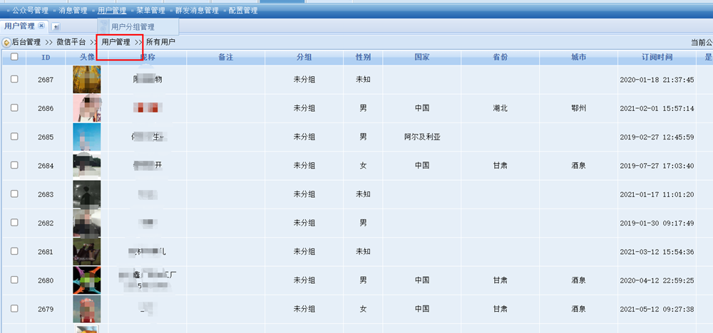 706d2fa794854a68bfac2f67ec2fe4ce.png