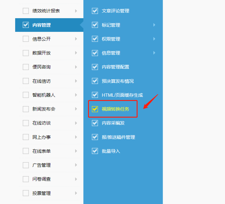 70fedebb083248b6a69b8c79a4664fec.png