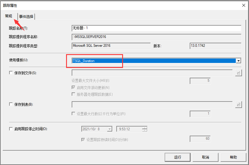 729b1133fa744e66b45b7dda4251c137.png