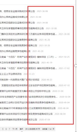 749f156872f24af290c5f61ac0bb739e.Png 749f156872f24af290c5f61ac0bb739e.Png