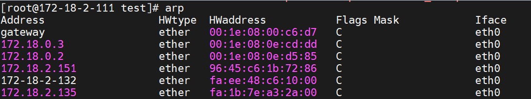 企业微信截图_17124592203325