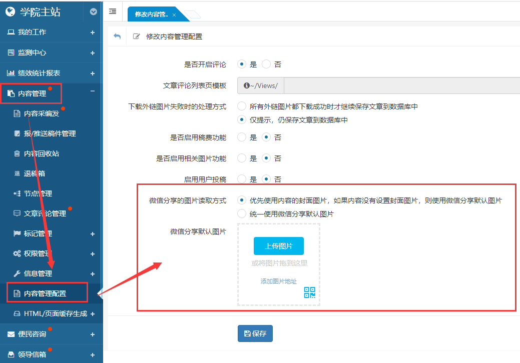 7aa6d0456b8b4eacb2d9085686b62d0f.png 7aa6d0456b8b4eacb2d9085686b62d0f.png