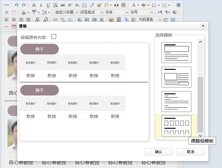 8f76b1703fc444f99d2510096cf67cc5.png 8f76b1703fc444f99d2510096cf67cc5.png