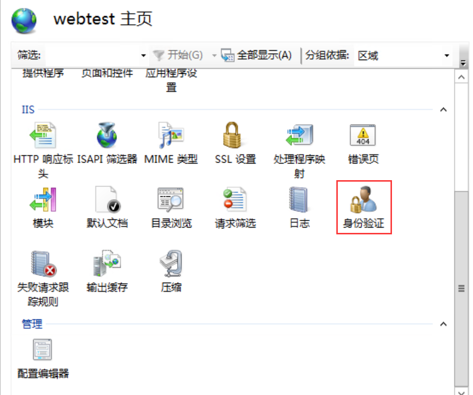 80f6e870b95e4fc1a0753dcc197bec06.png