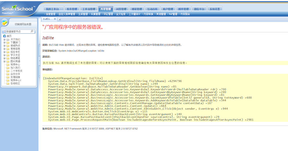 820a48cc8719424490ea83aab5ef5cdf.png