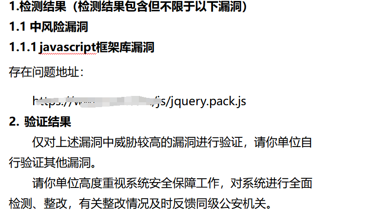 832a7905a85c4da384813fca68a14db8.png