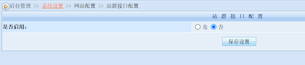 企业微信截图_17205112713310 企业微信截图_17205112713310