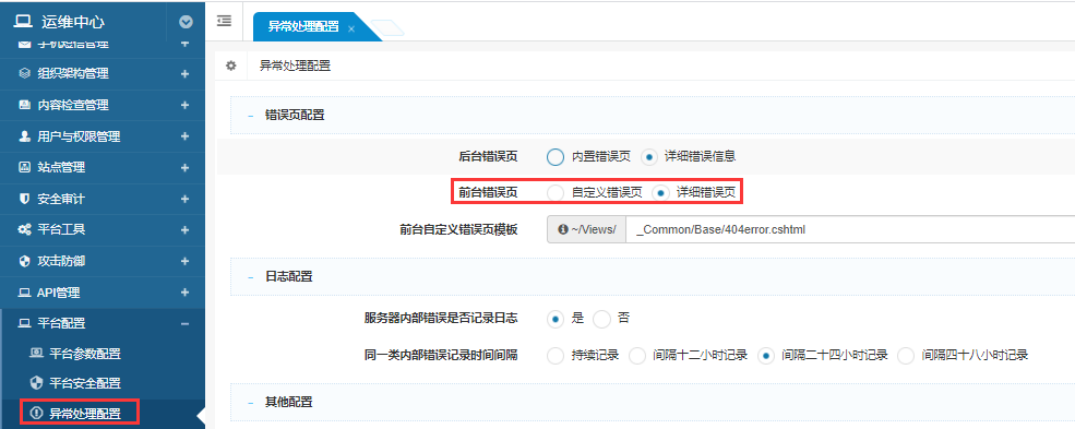 8d4f96785193466d953ad0f5860a2043.png 8d4f96785193466d953ad0f5860a2043.png